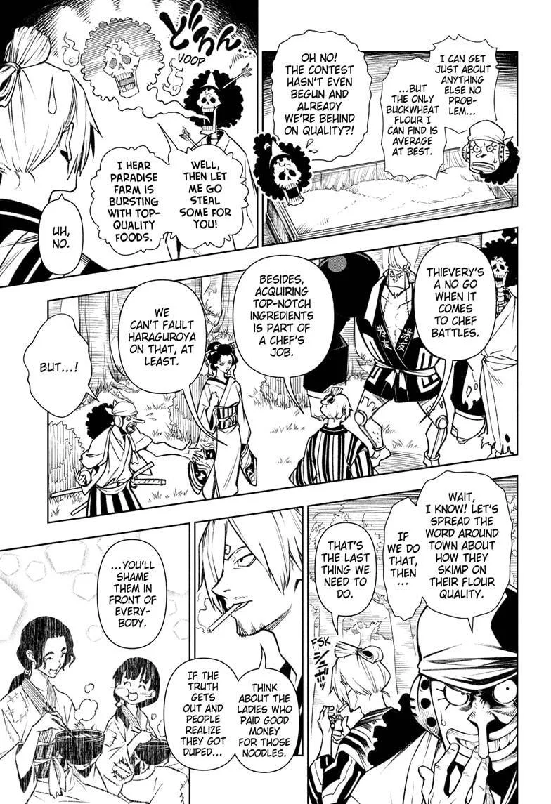 One Piece Chapter 1036.5 page 14