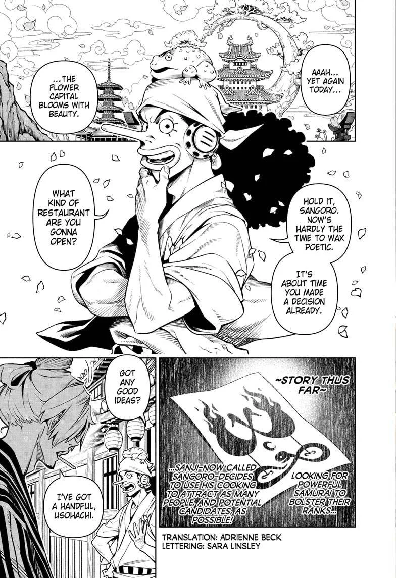One Piece Chapter 1036.5 page 2