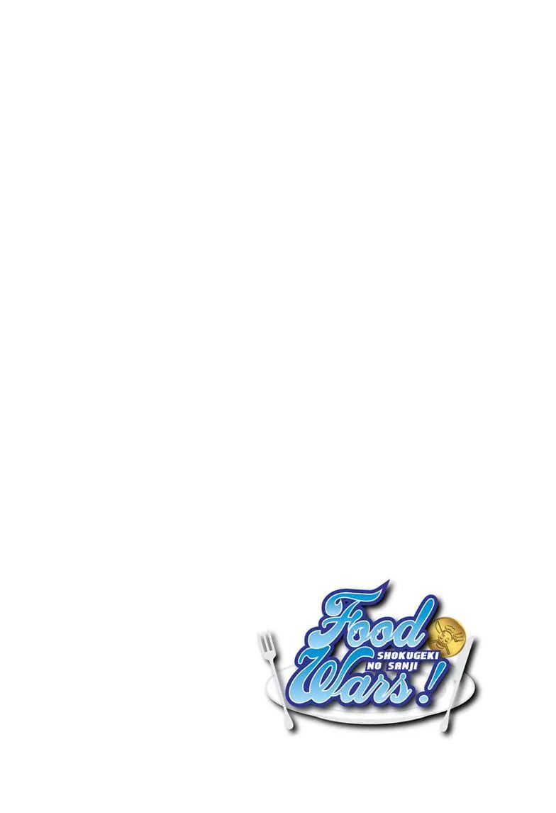 One Piece Chapter 1036.5 page 3