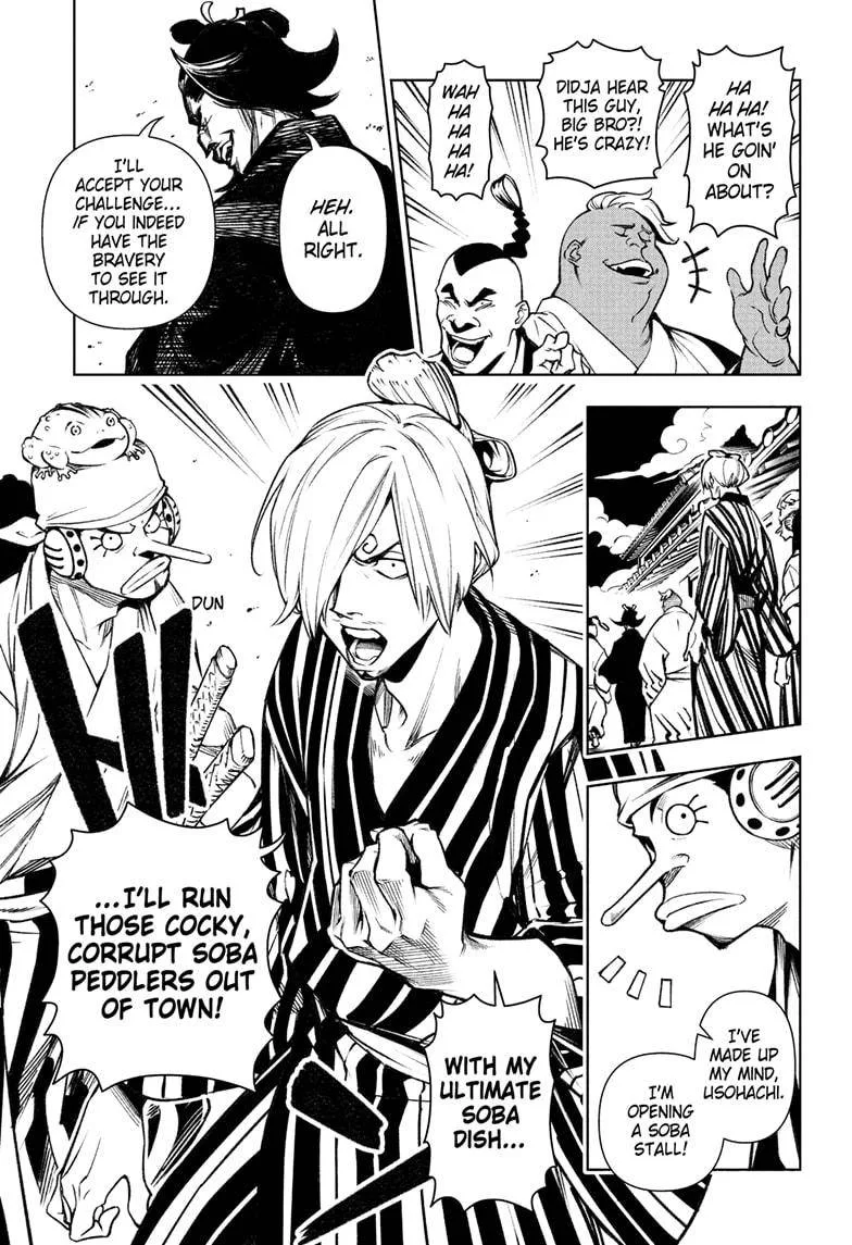 One Piece Chapter 1036.5 page 12
