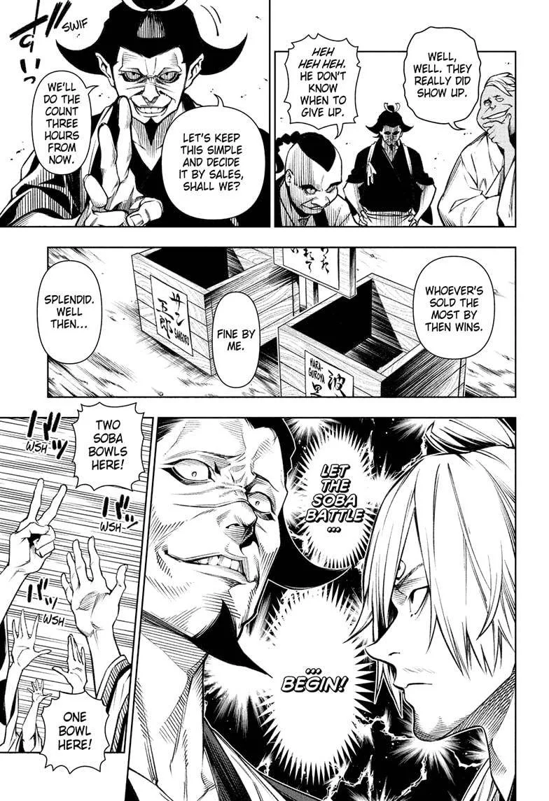 One Piece Chapter 1036.5 page 18