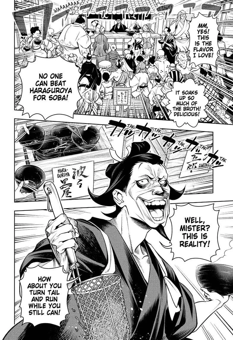 One Piece Chapter 1036.5 page 19
