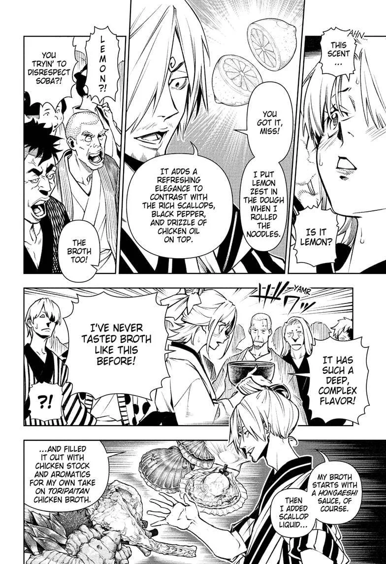 One Piece Chapter 1036.5 page 23