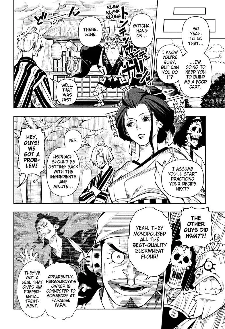 One Piece Chapter 1036.5 page 13