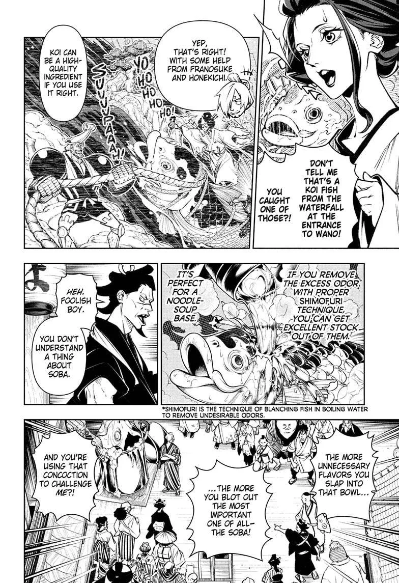 One Piece Chapter 1036.5 page 25