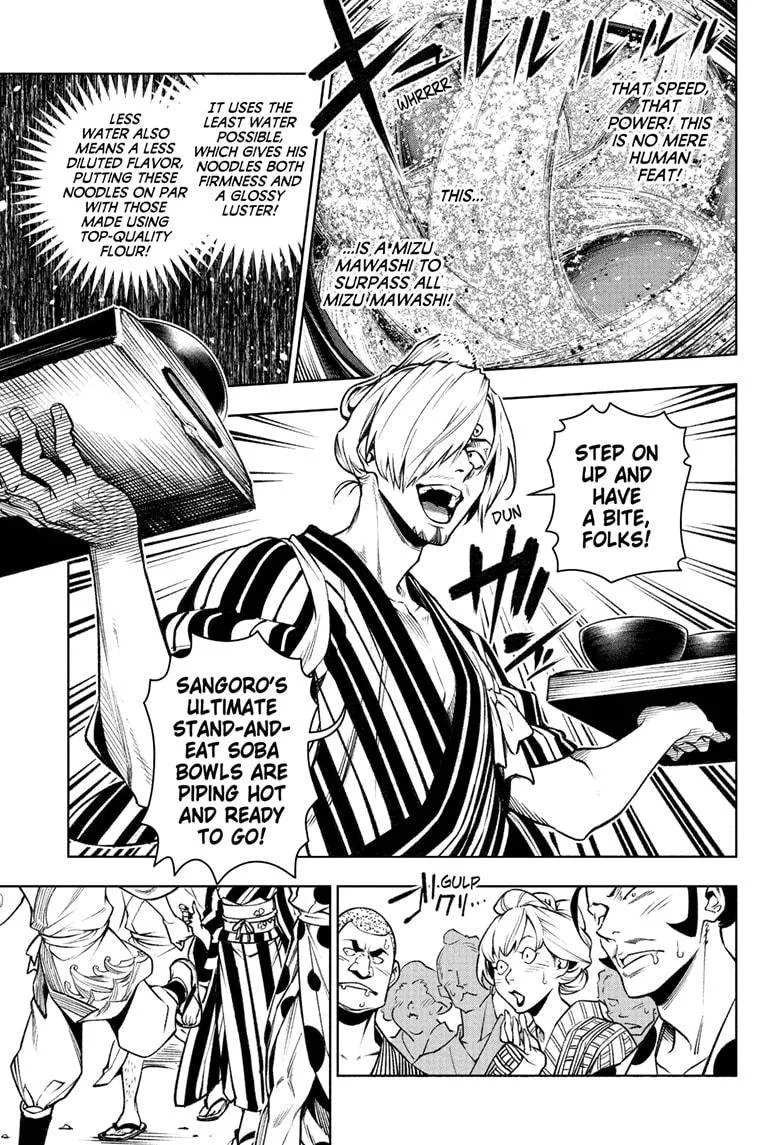 One Piece Chapter 1036.5 page 30