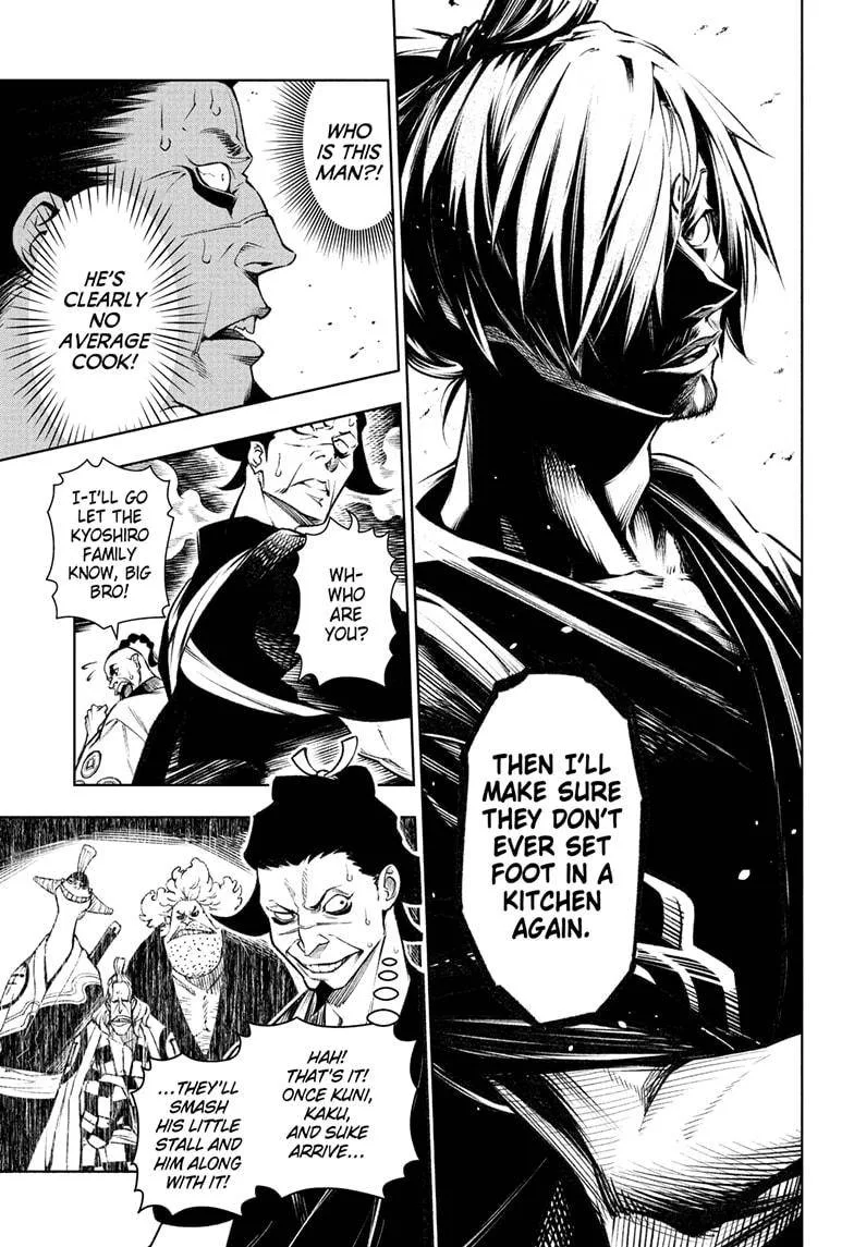 One Piece Chapter 1036.5 page 32