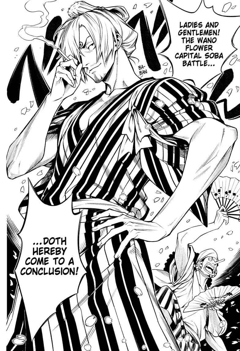 One Piece Chapter 1036.5 page 38