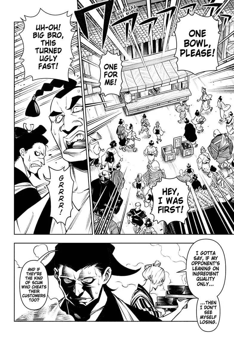 One Piece Chapter 1036.5 page 31
