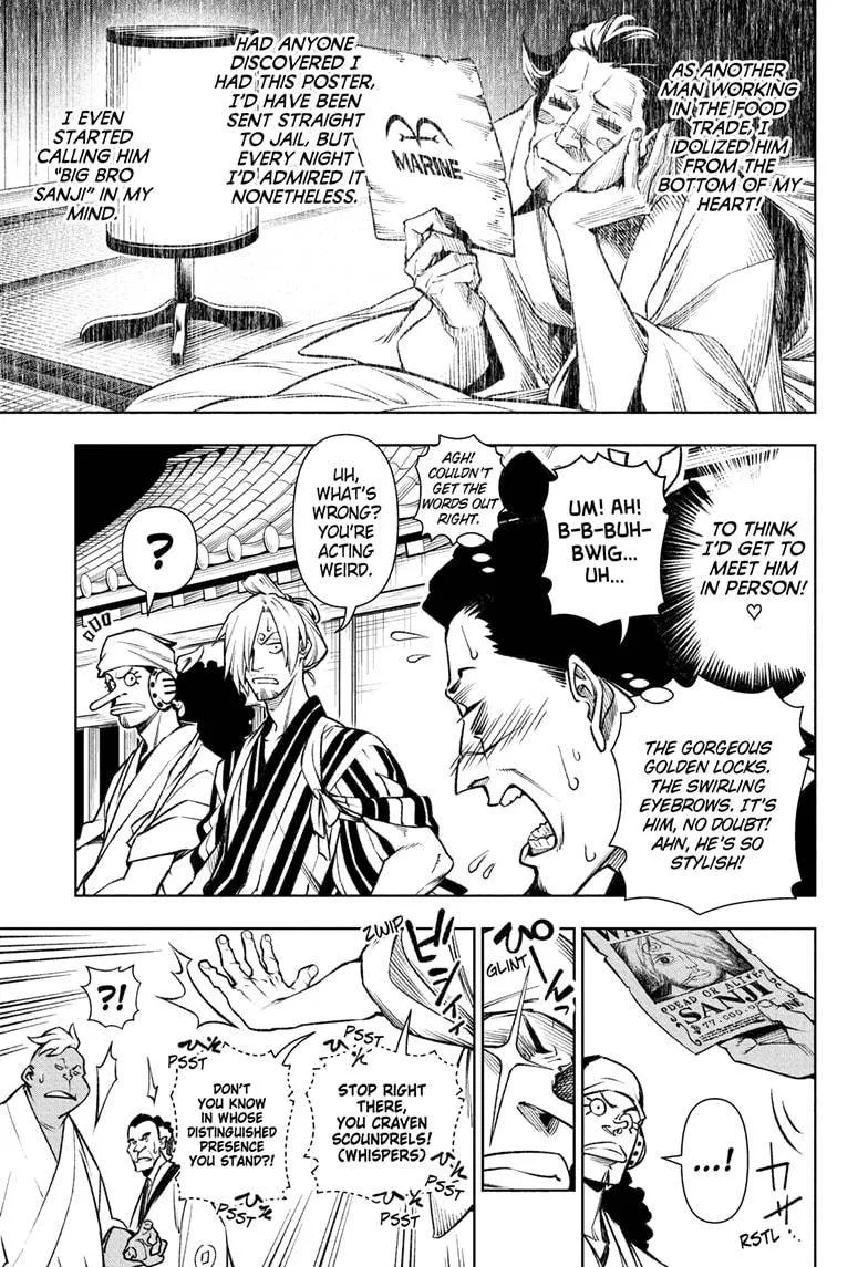 One Piece Chapter 1036.5 page 34