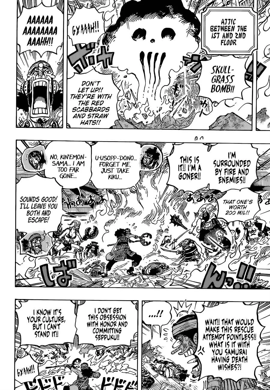 One Piece Chapter 1036 page 10