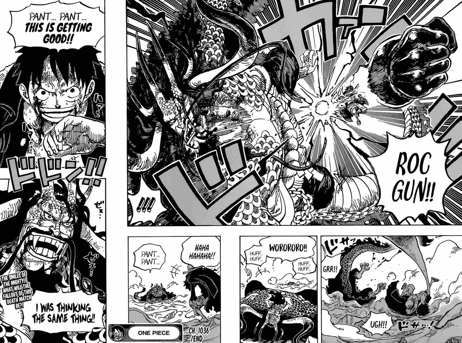 One Piece Chapter 1036 page 18