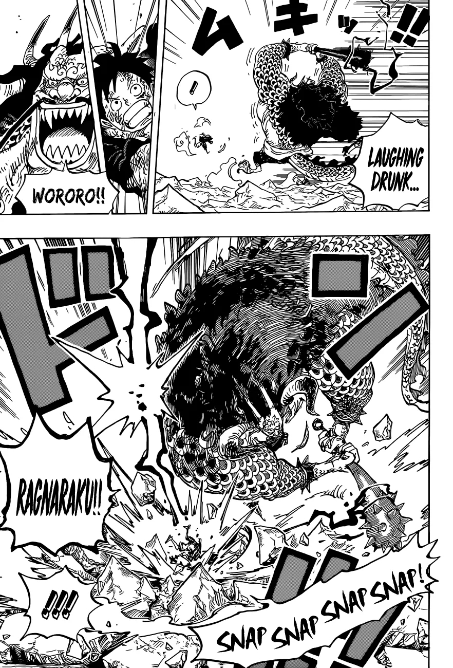 One Piece Chapter 1037 page 6