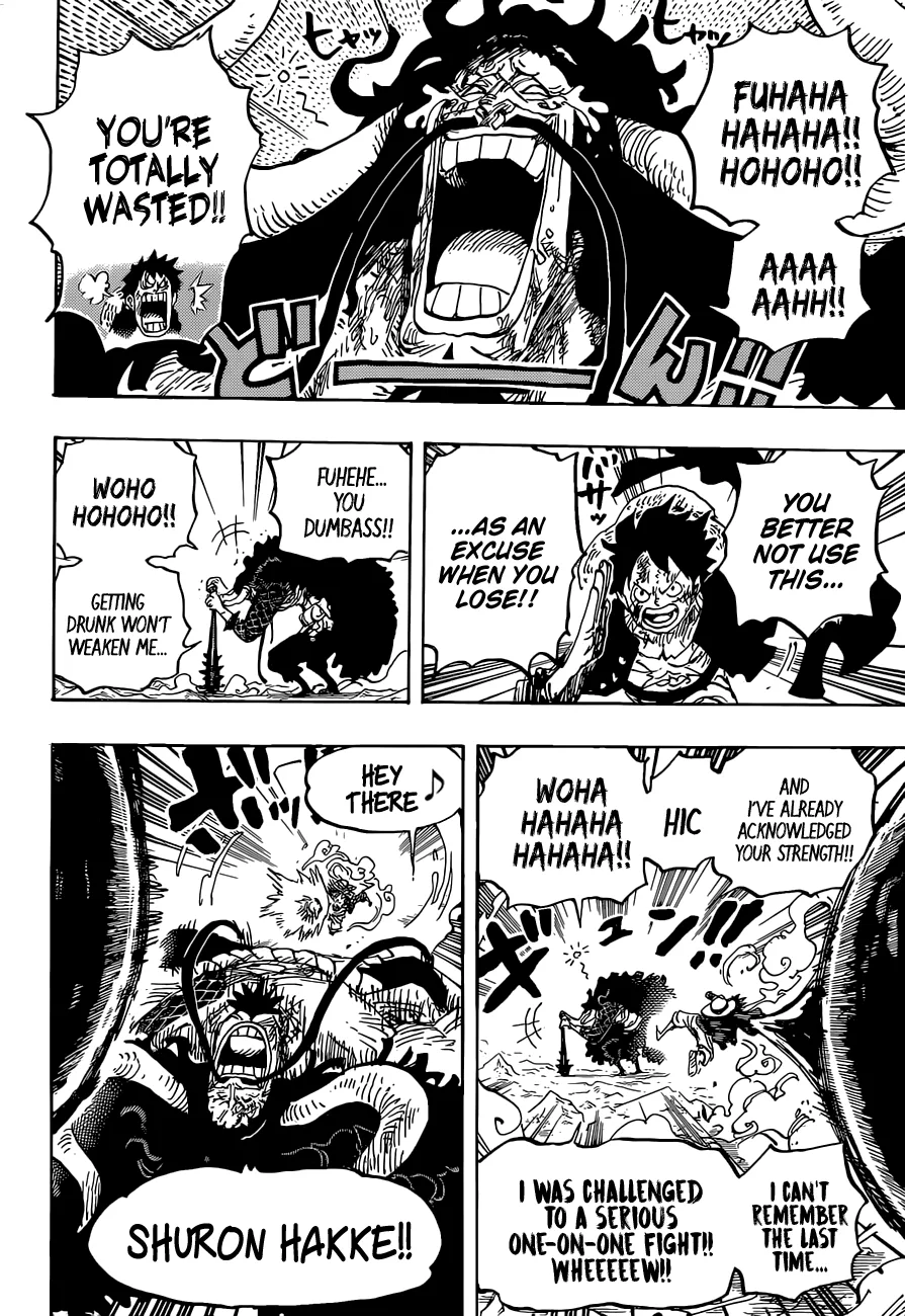 One Piece Chapter 1037 page 5