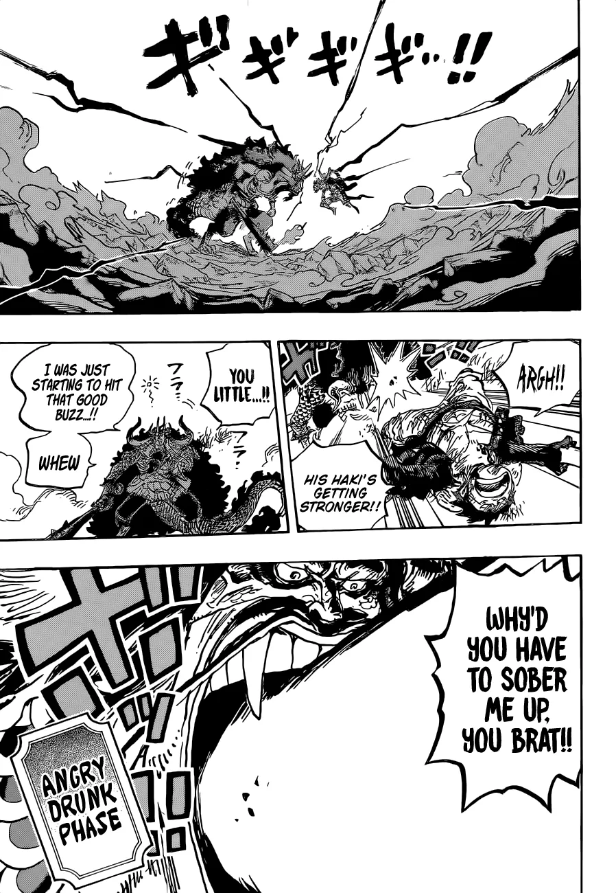 One Piece Chapter 1037 page 11