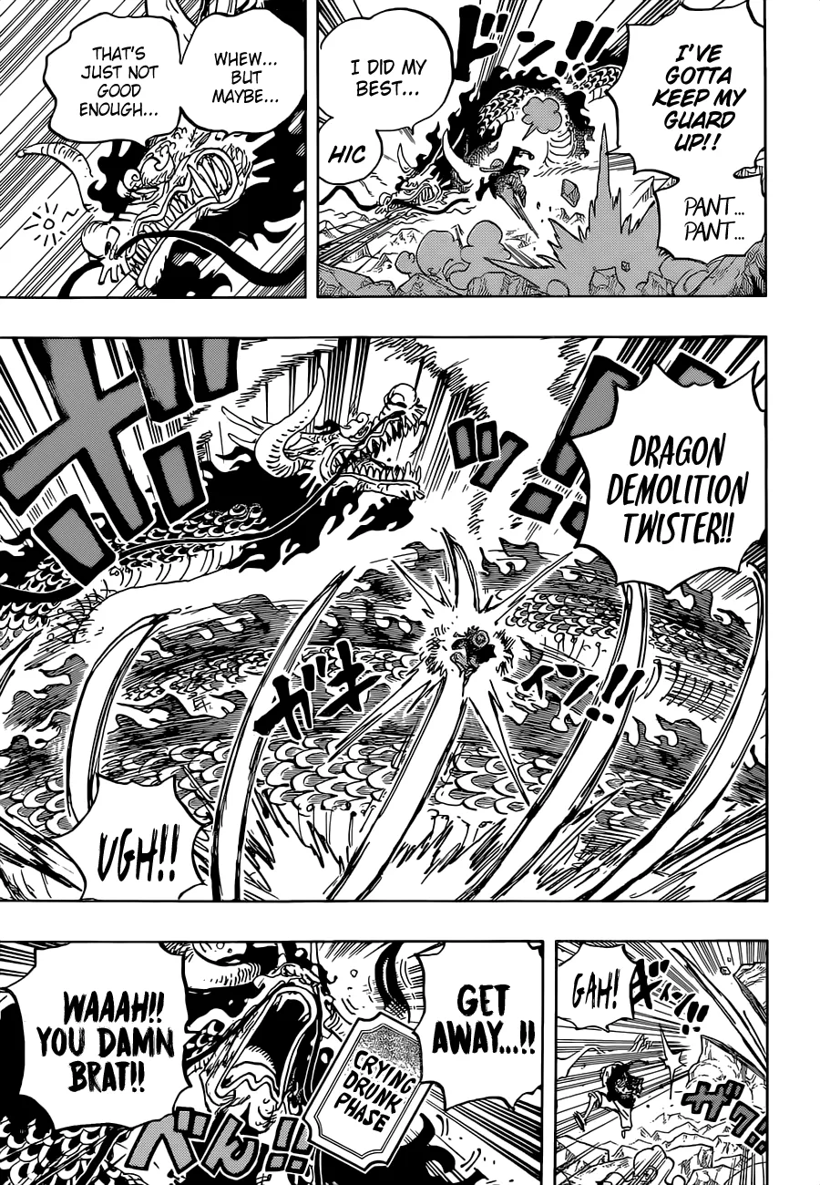 One Piece Chapter 1037 page 8