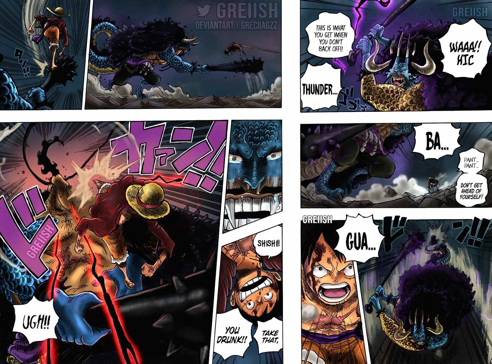 One Piece Chapter 1037 page 17