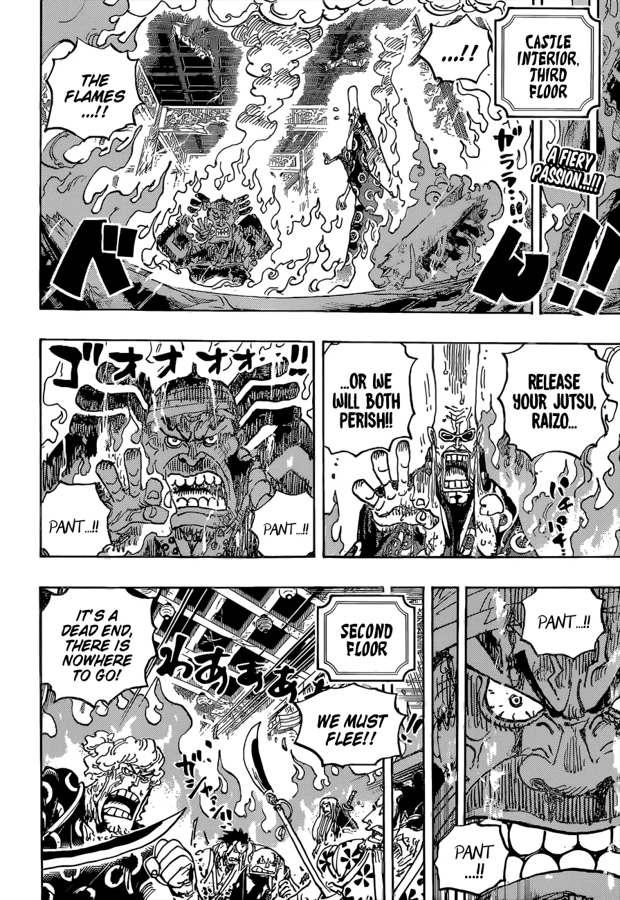 One Piece Chapter 1038 page 3