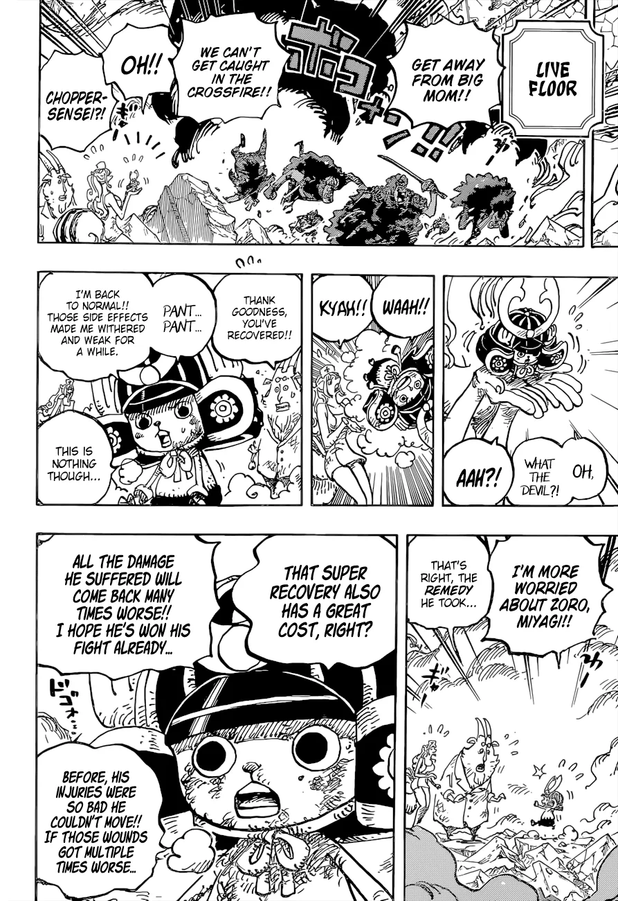 One Piece Chapter 1038 page 5
