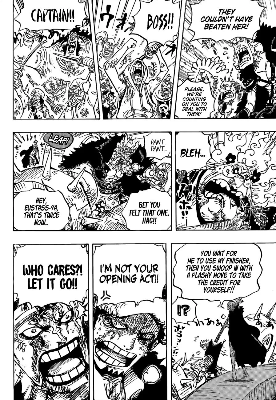 One Piece Chapter 1039 page 5