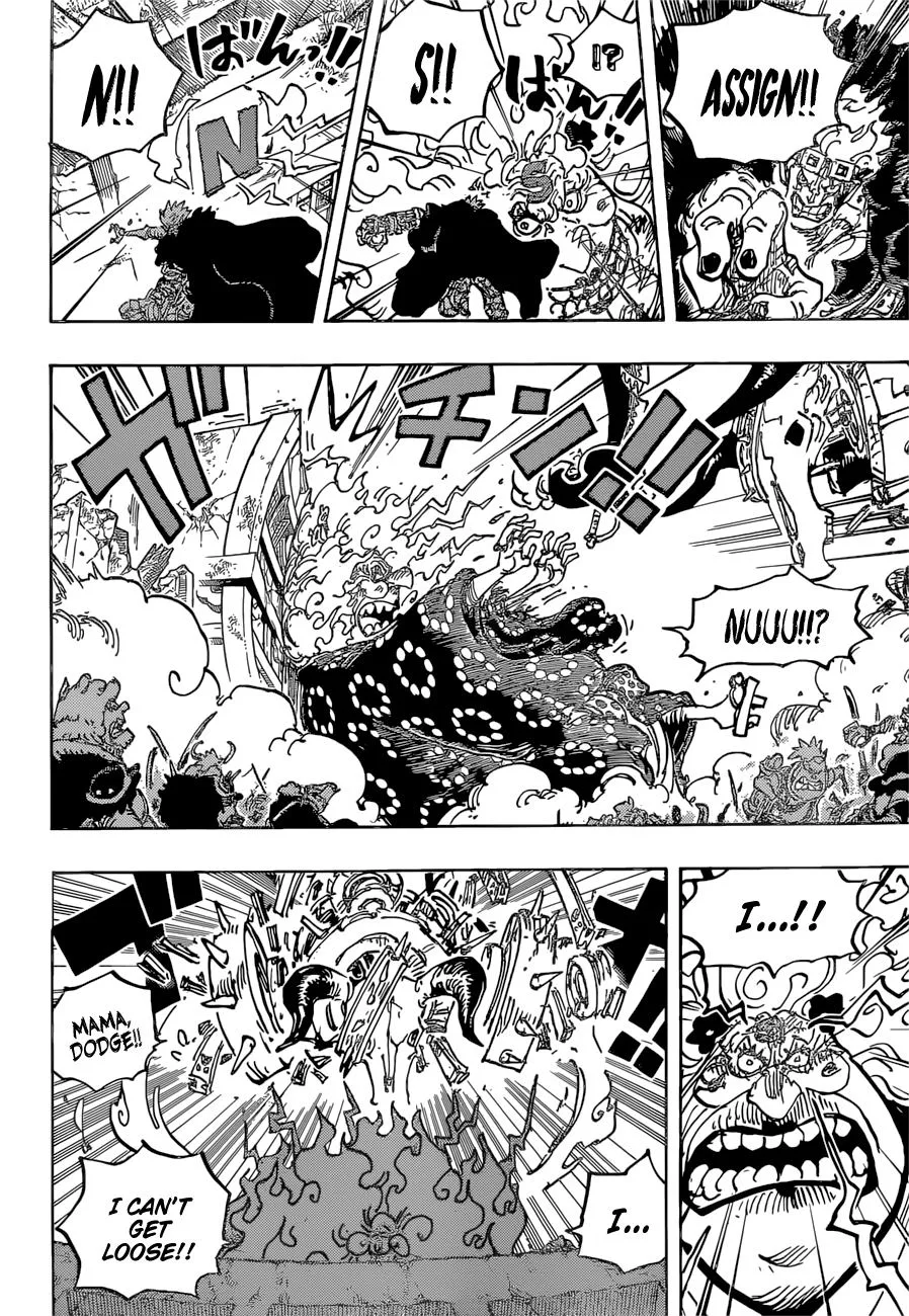 One Piece Chapter 1039 page 9