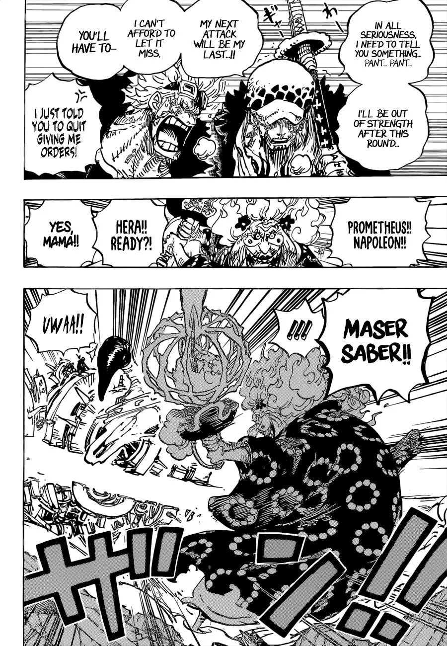 One Piece Chapter 1039 page 7