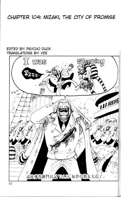 One Piece Chapter 104.5 page 1