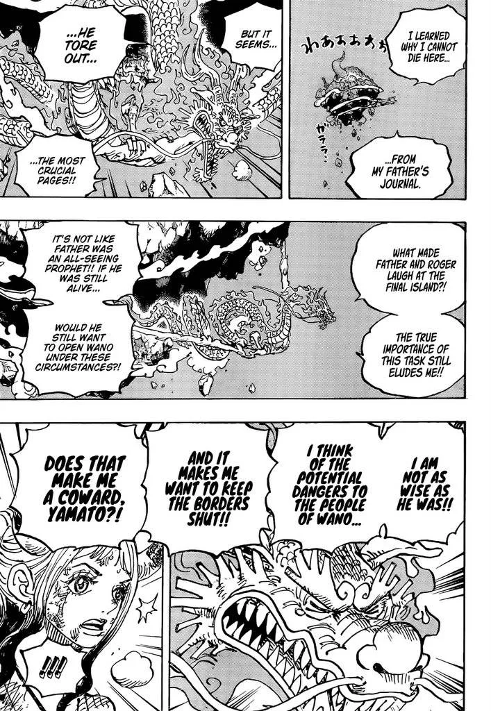 One Piece Chapter 1041 page 4