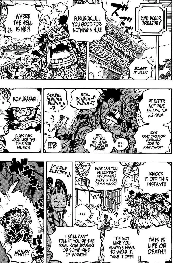 One Piece Chapter 1041 page 6