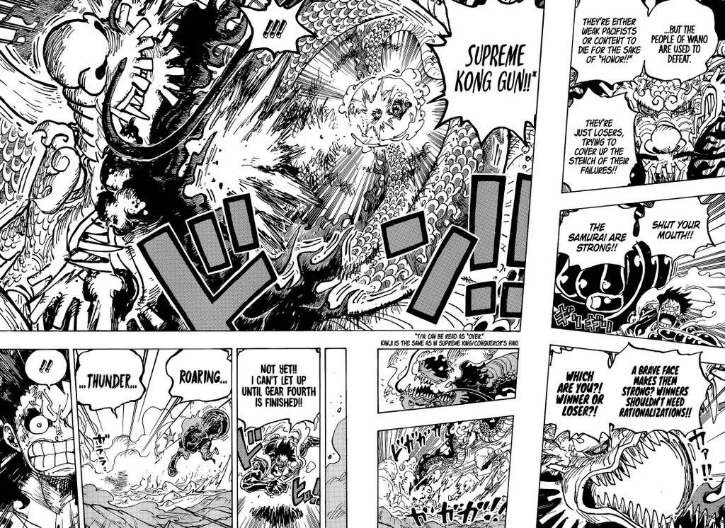 One Piece Chapter 1042 page 12