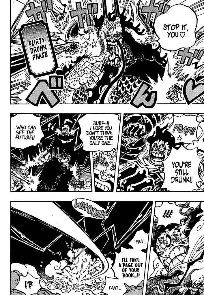 One Piece Chapter 1042 page 7