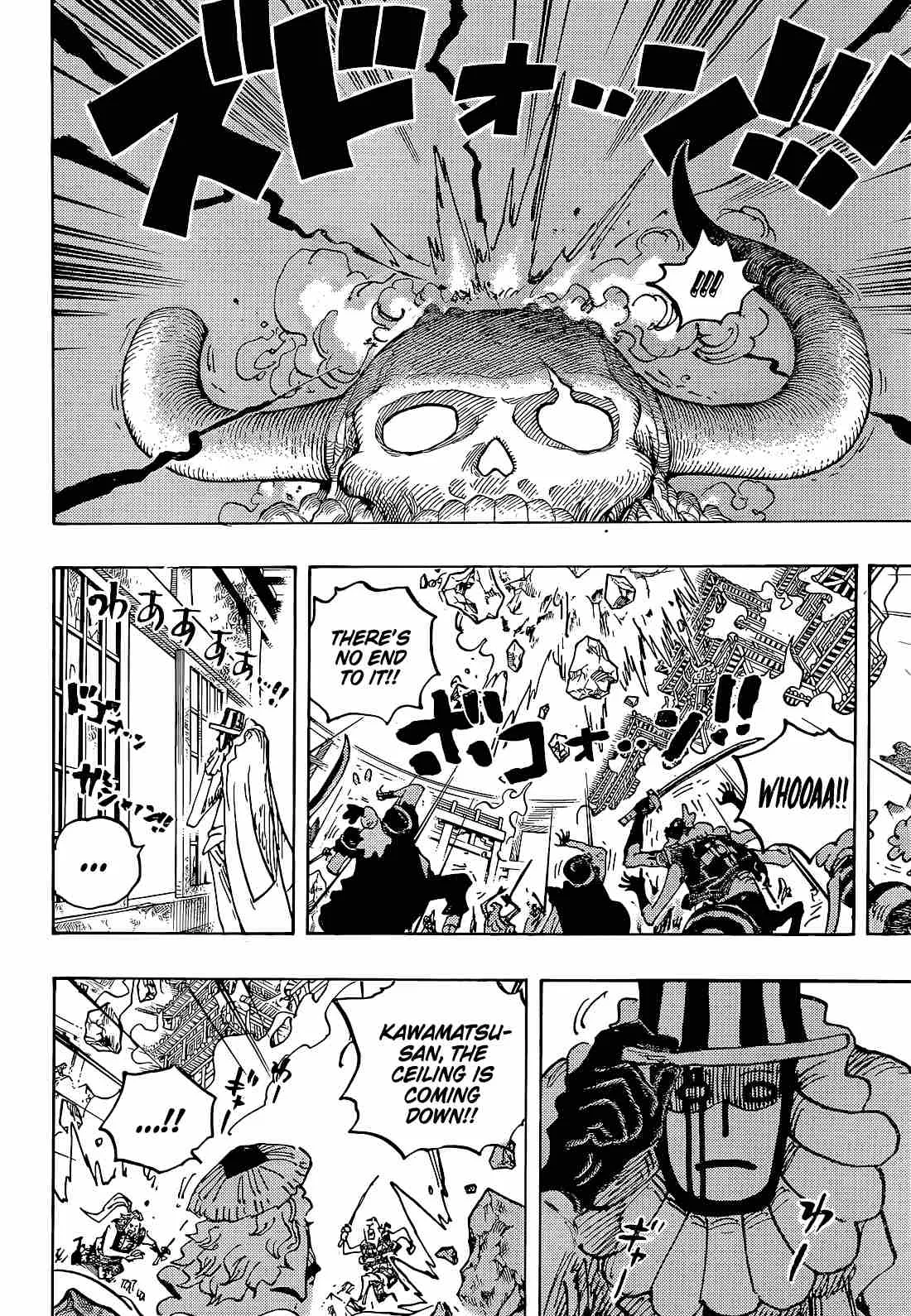 One Piece Chapter 1043 page 6