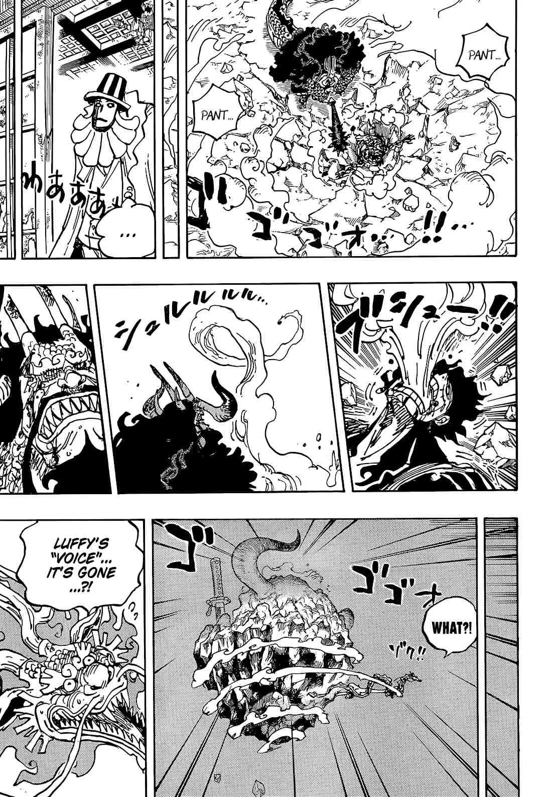One Piece Chapter 1043 page 4