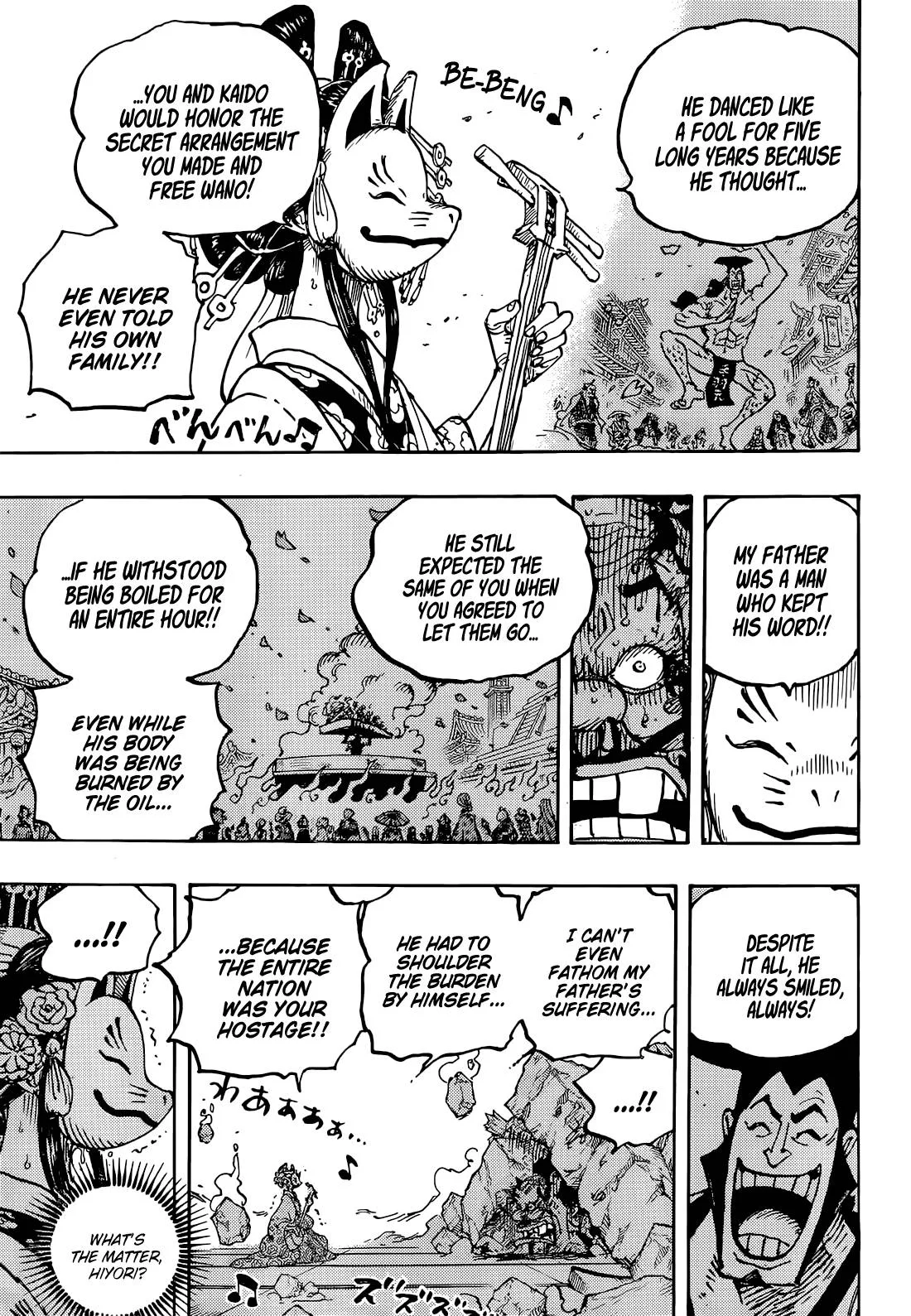One Piece Chapter 1044 page 6