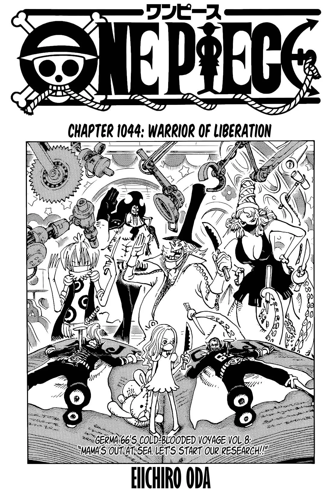 One Piece Chapter 1044 page 1