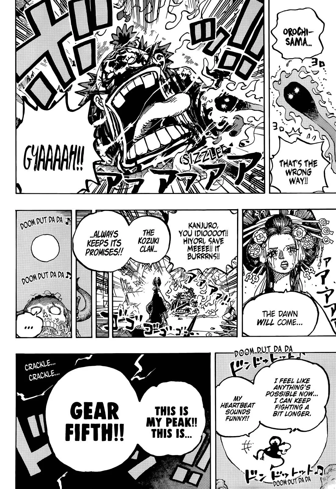 One Piece Chapter 1044 page 9