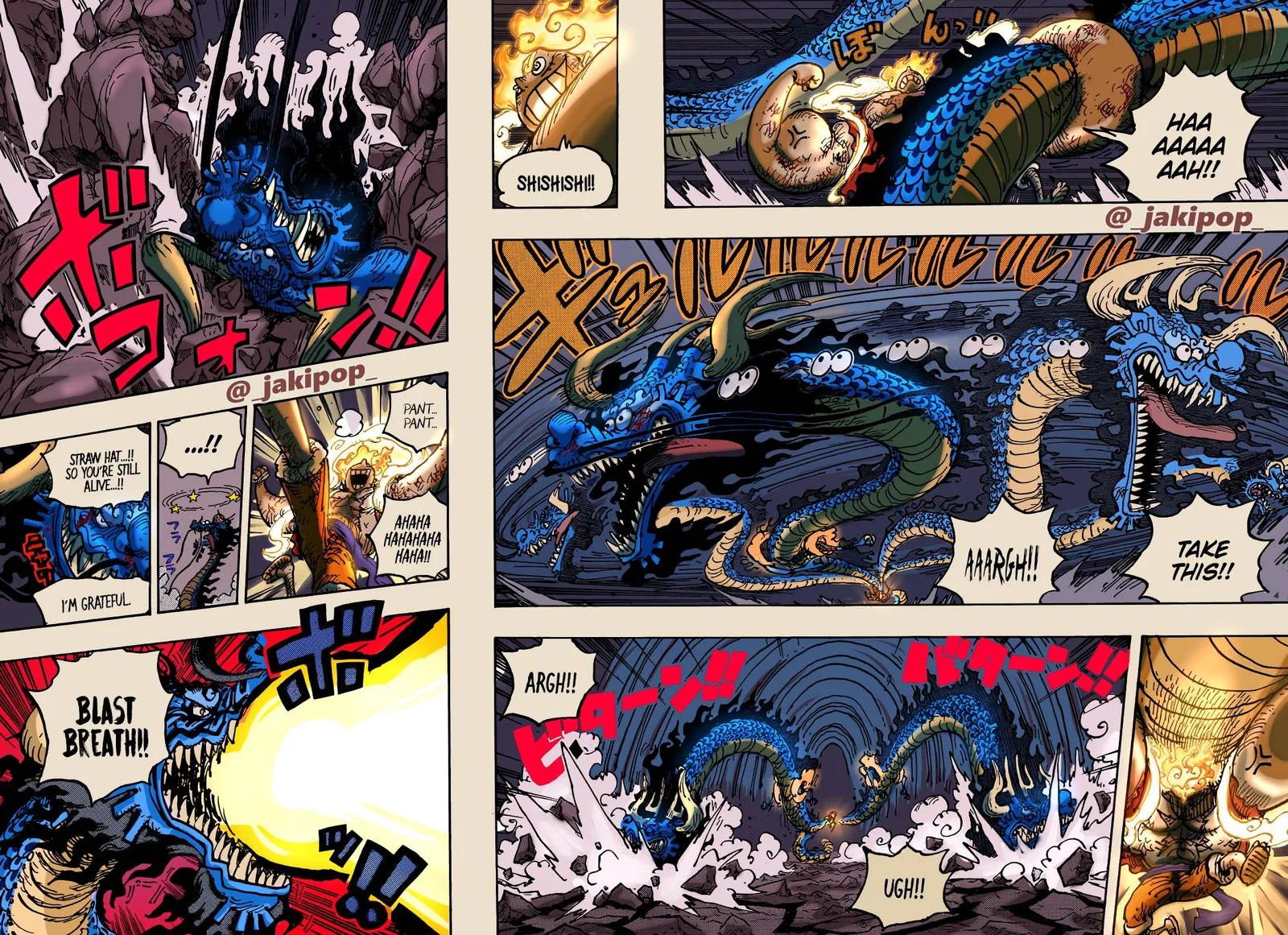 One Piece Chapter 1044 page 15