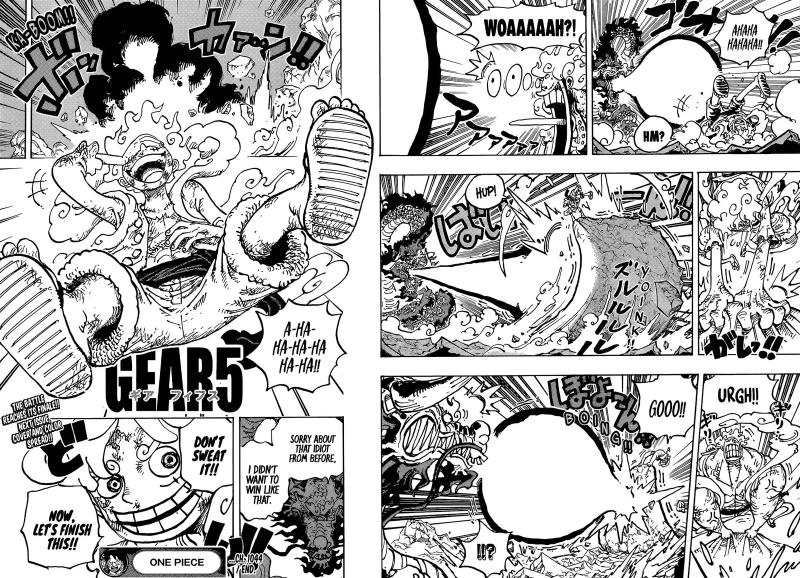 One Piece Chapter 1044 page 13