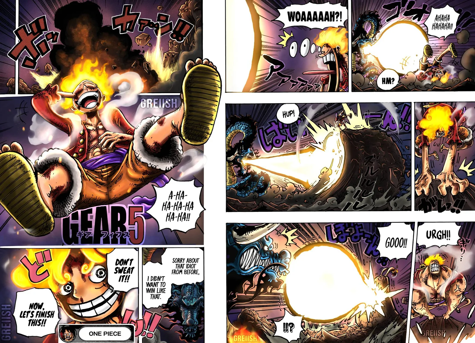One Piece Chapter 1044 page 16