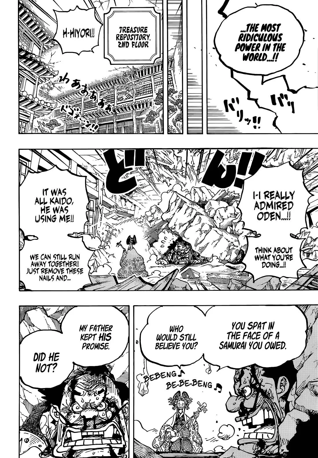 One Piece Chapter 1044 page 5
