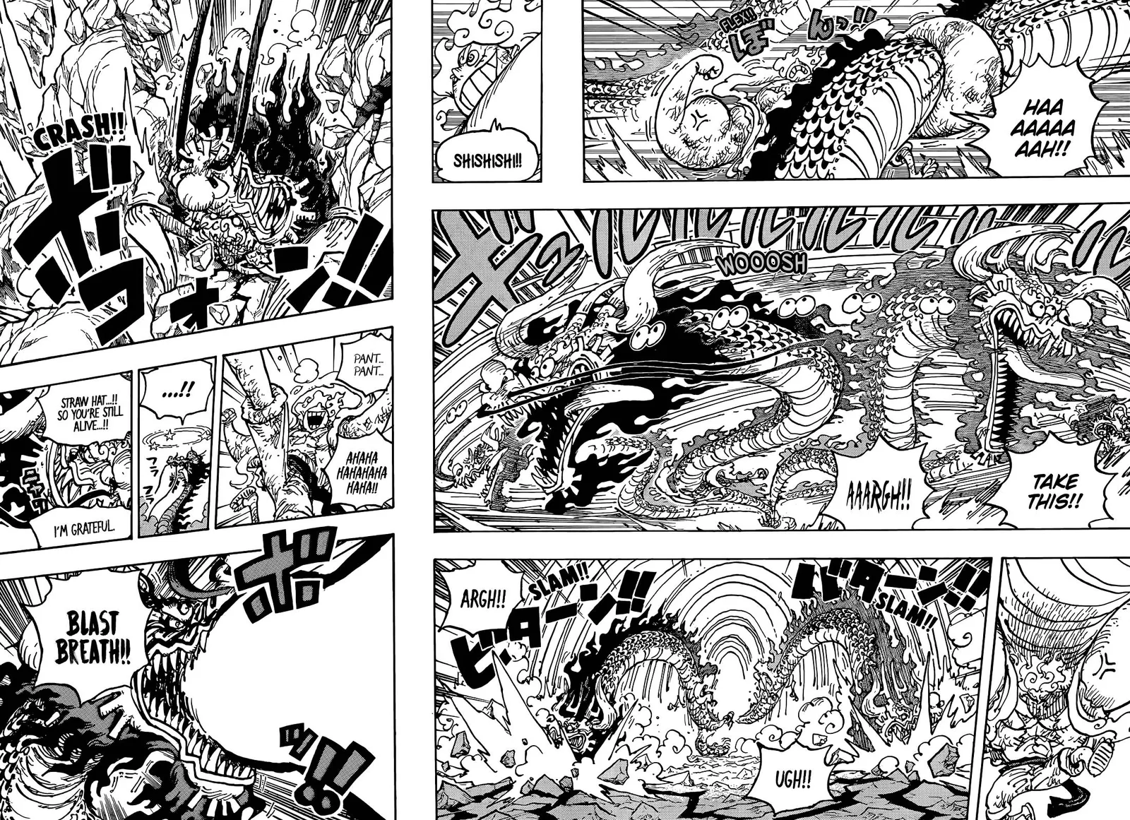 One Piece Chapter 1044 page 12