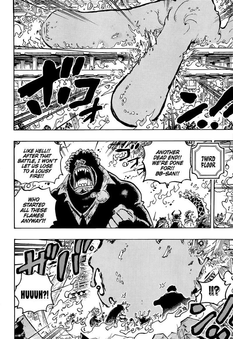 One Piece Chapter 1045.99 page 12