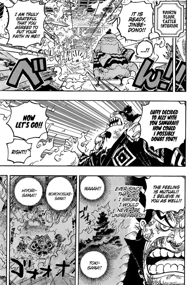 One Piece Chapter 1045.99 page 10