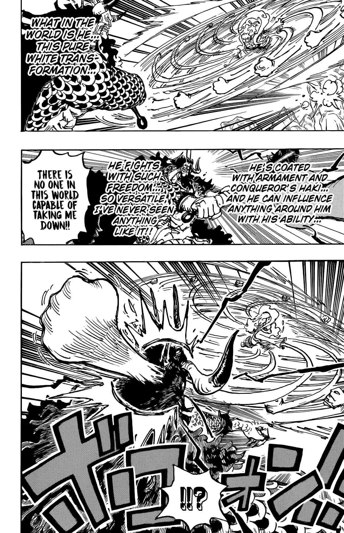 One Piece Chapter 1045 page 18