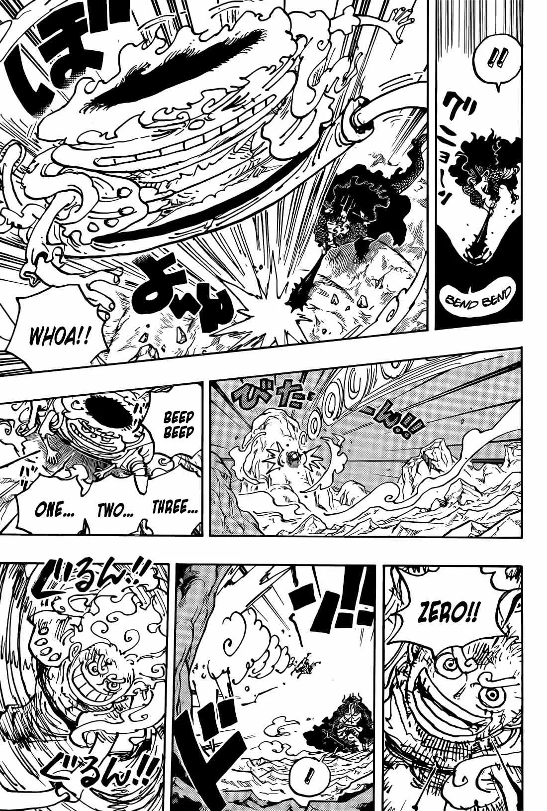One Piece Chapter 1045 page 17