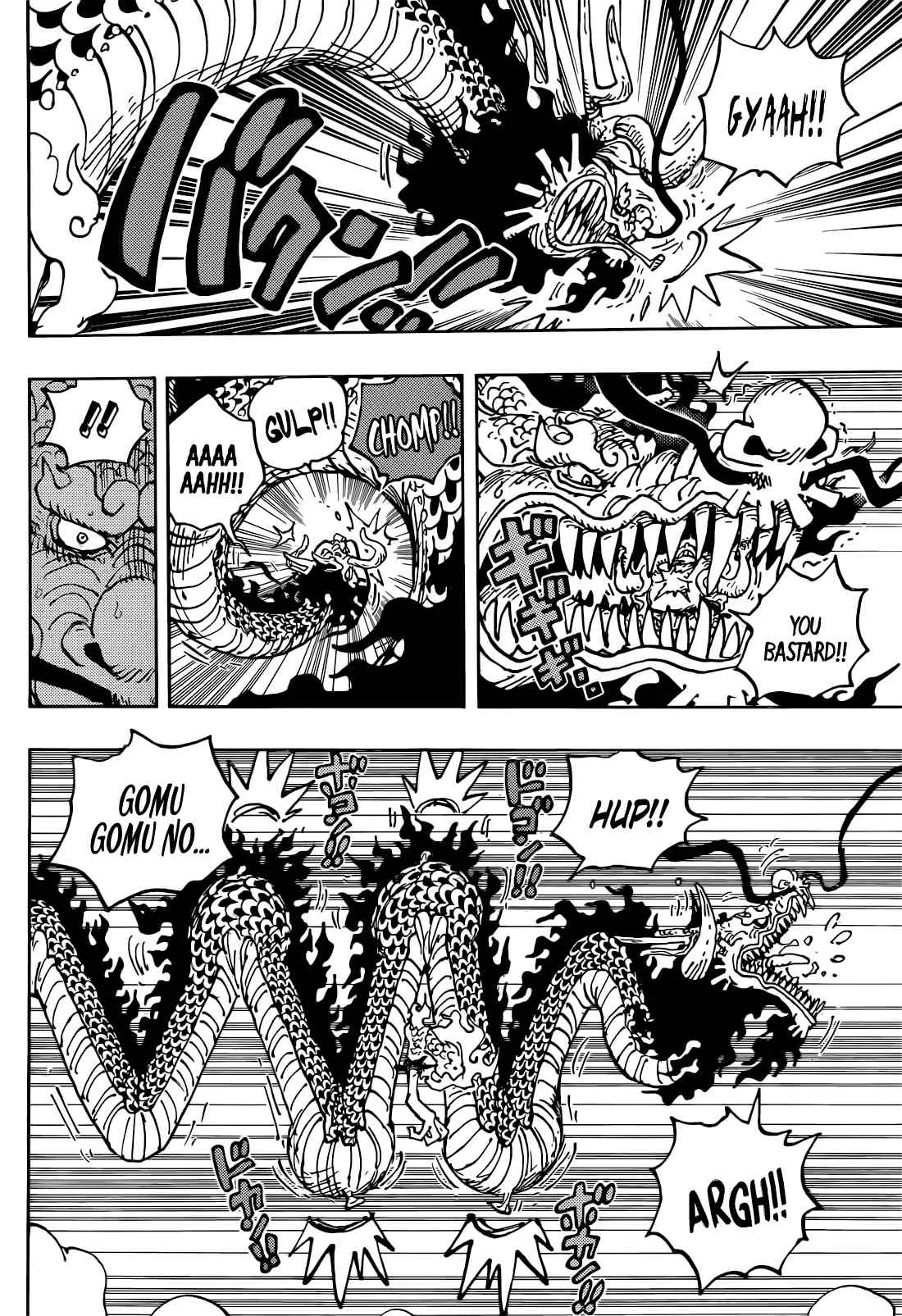 One Piece Chapter 1045 page 5