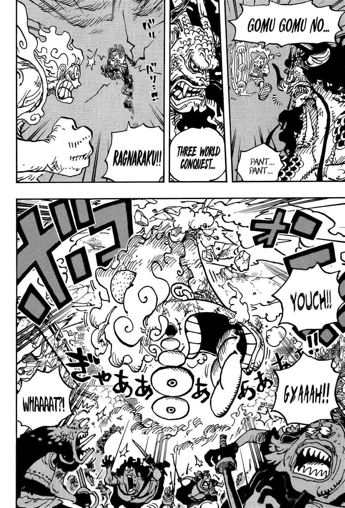One Piece Chapter 1045 page 12