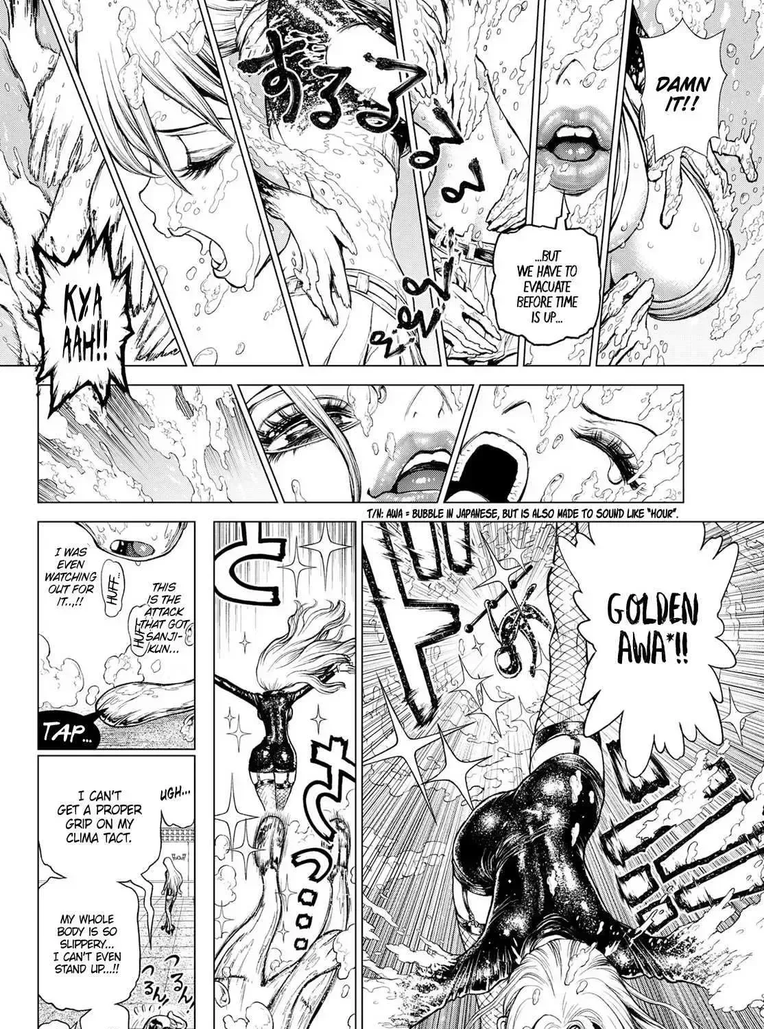 One Piece Chapter 1046.1 page 21
