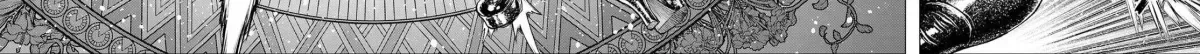 One Piece Chapter 1046.2 page 76