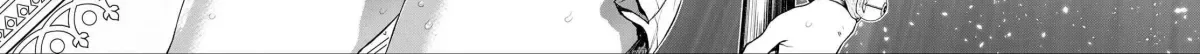 One Piece Chapter 1046.2 page 78